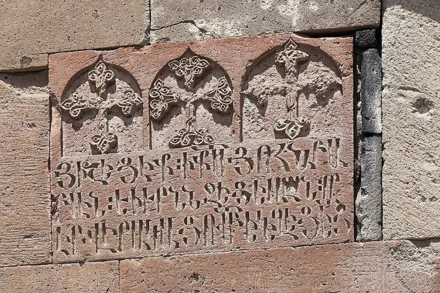 The walls and church of Khor Virap monastery on the Ararat plain in southern Armenia