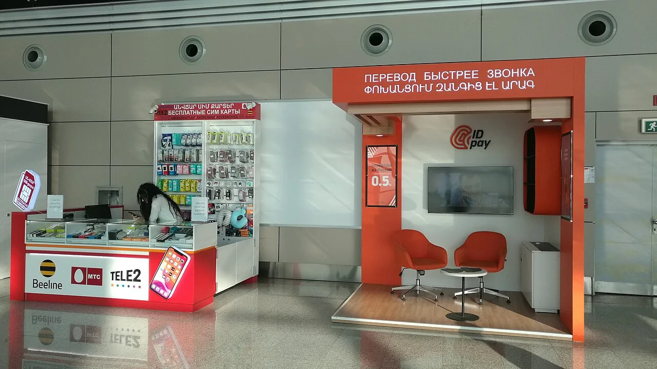 Inside the terminal at Zvartnots International Airport near Yerevan