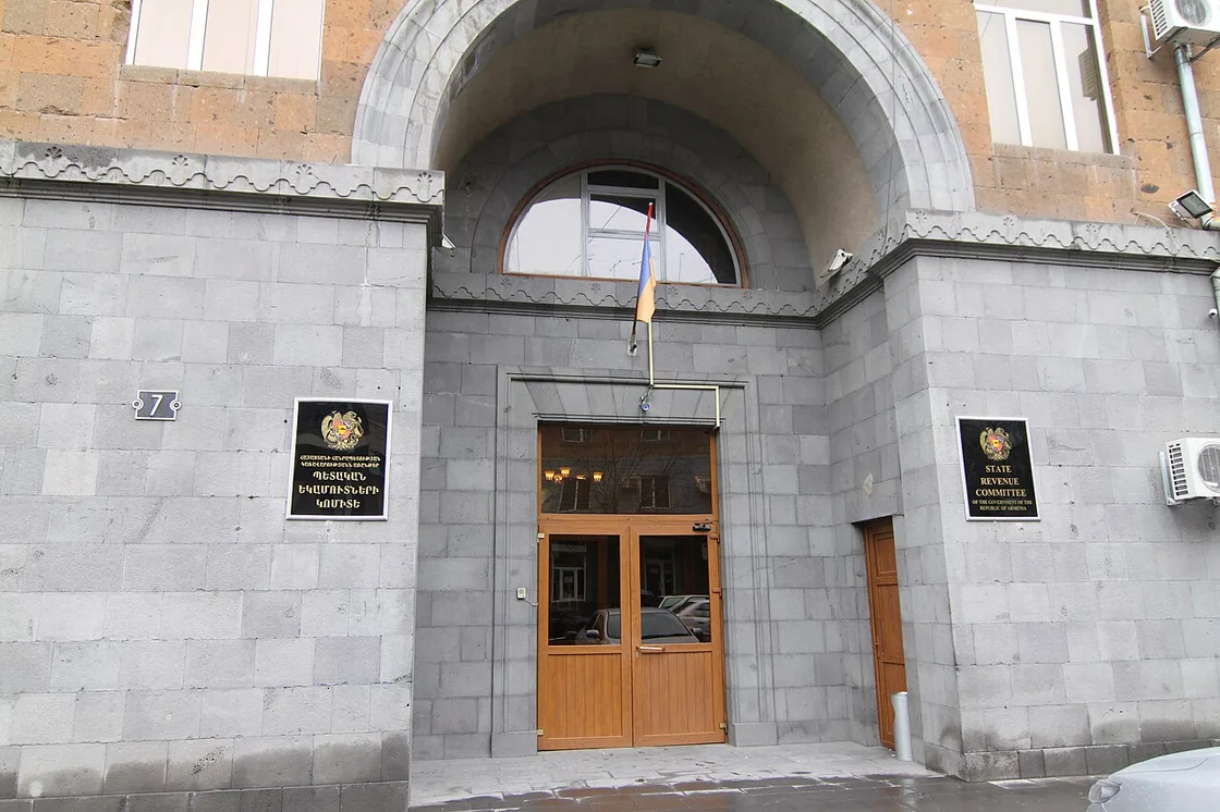 The State Revenue Committee building in Yerevan, the Armenian tax authority, on a clear day