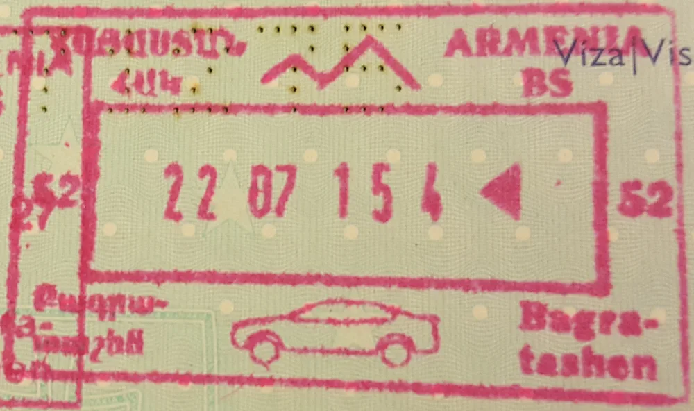 An Armenian passport entry stamp showing the date and point of entry