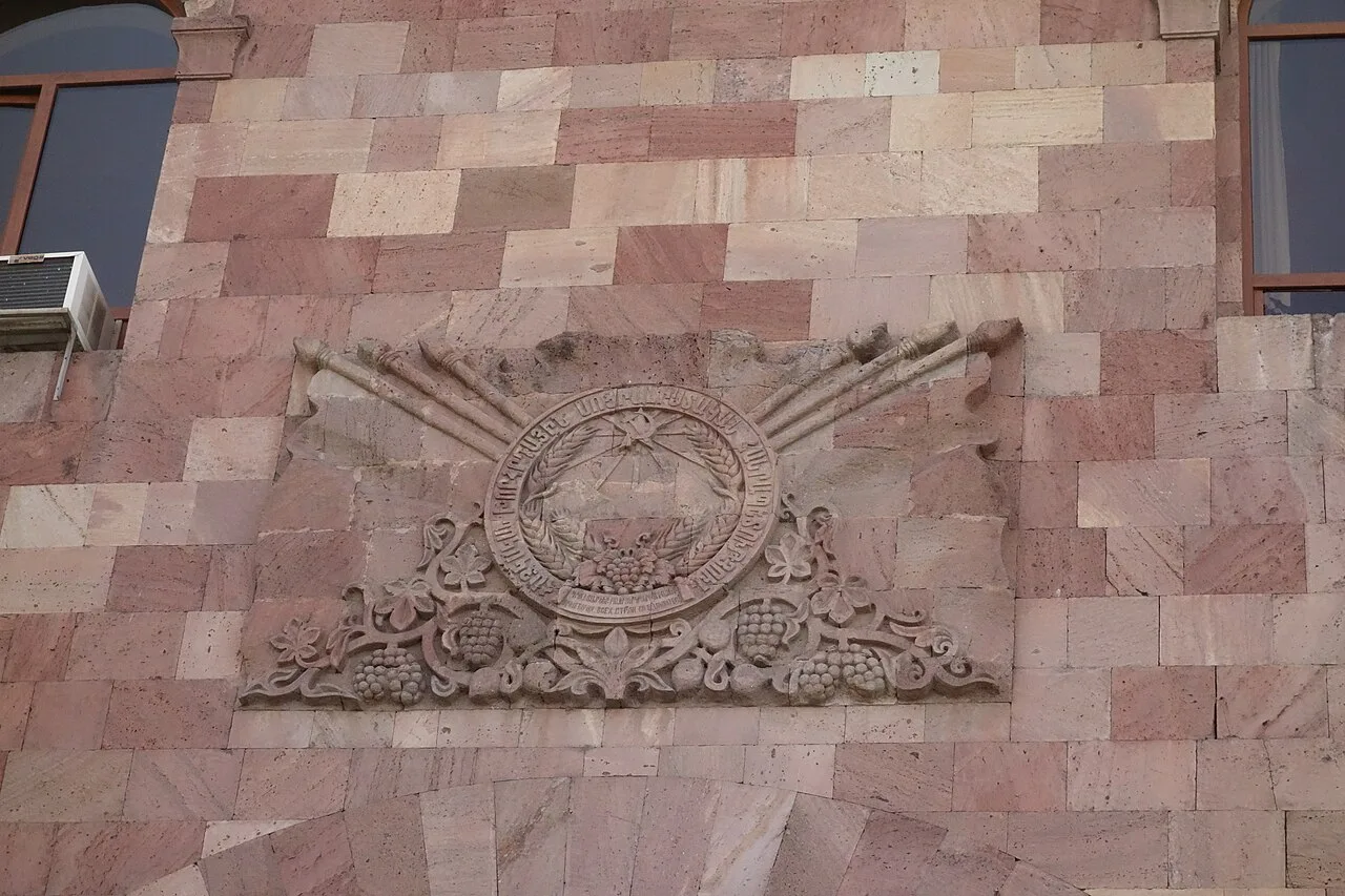 Stone facade detail on a government building in central Yerevan