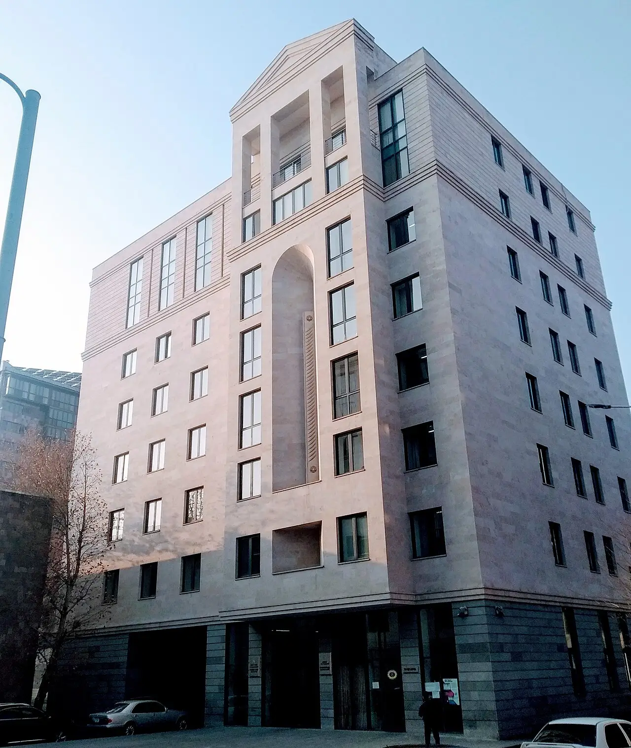 Entrance of the Ministry of Justice of Armenia